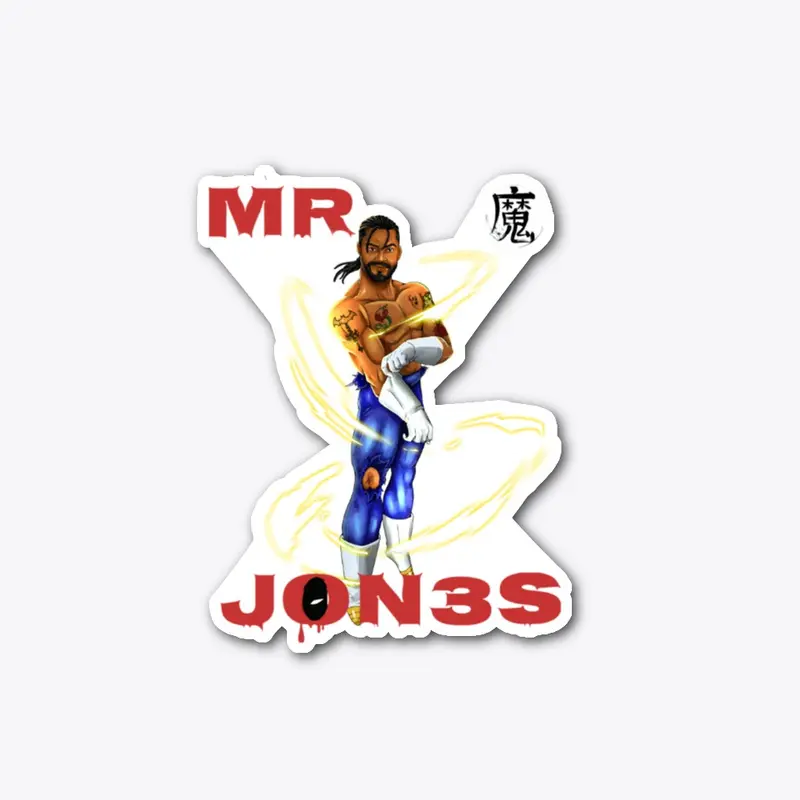 JON3S WORLD Twitch Logo